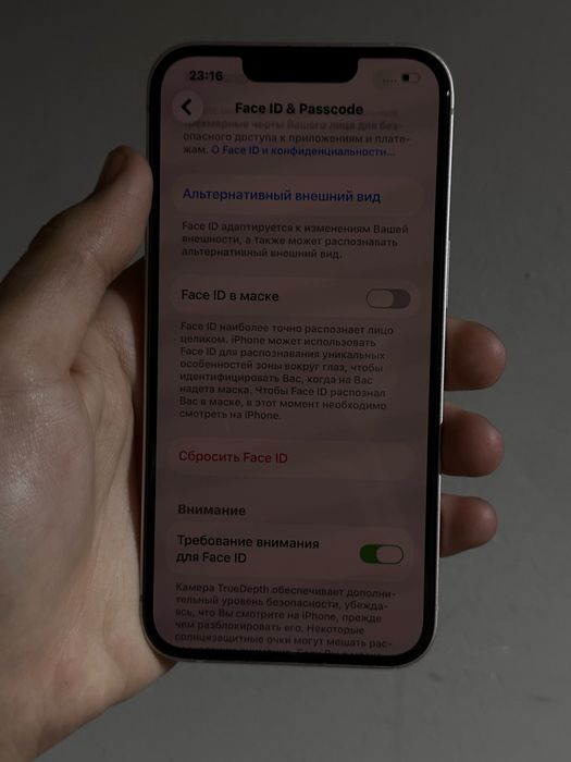 iPhone 13 в отличном состояний