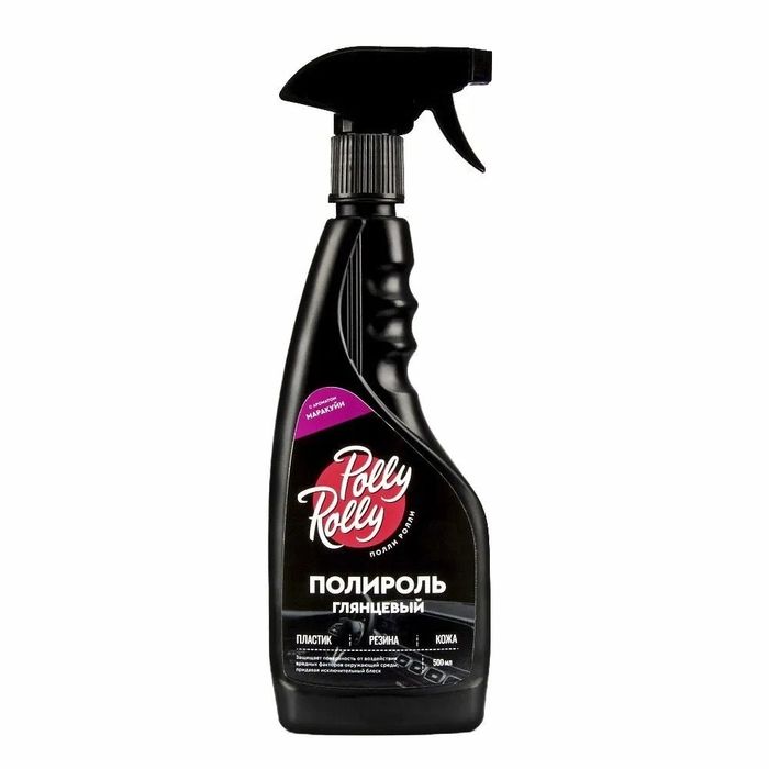 Полироль Polly Rolly