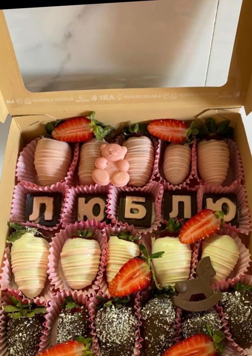 Клубника в шоколаде