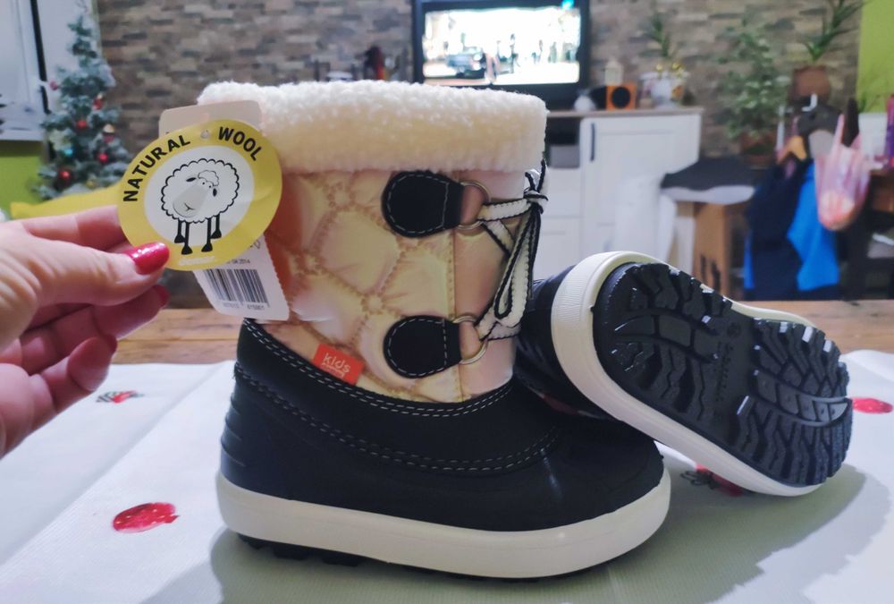 Детски апрески demar kids