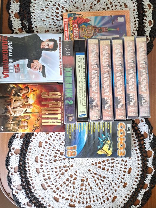 Продам видеокассеты, DVD диски