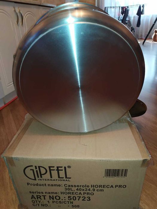 Кастрюля Гипфел  Gipfel  30 литров