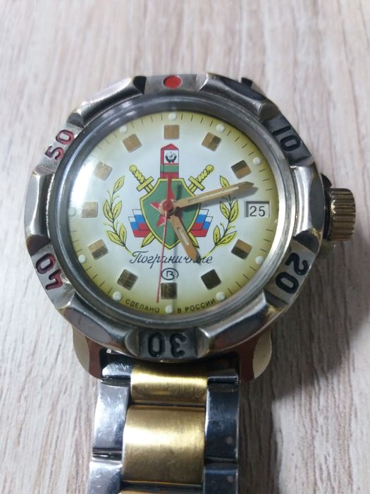 Часы Восток (Пограничные)