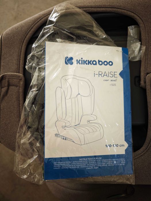 Стол за кола KIKKA BOO i-SIZE i-RAISE (100-150 см) - Кафяв