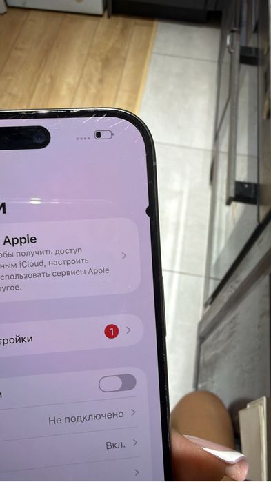 iPhone 15 pro max 256гб