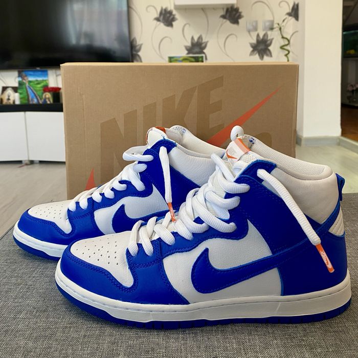 Nike Dunk SB Retro 44 NOI