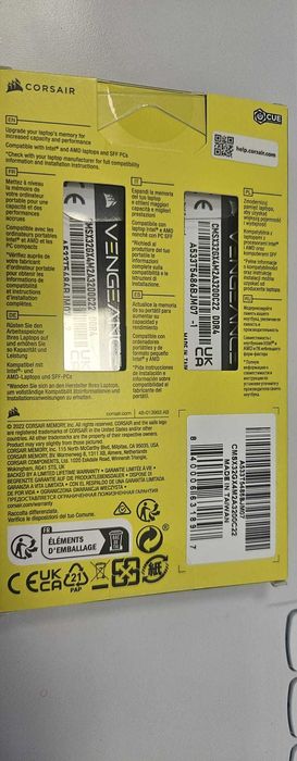 Corsair Vengeance SODIMM DDR4  32 gb