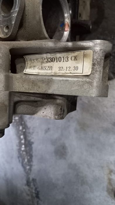 Двигатель на Jac J7