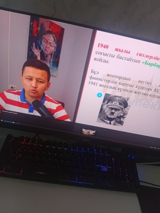 Продаю Компьютер Игровой, комплектом