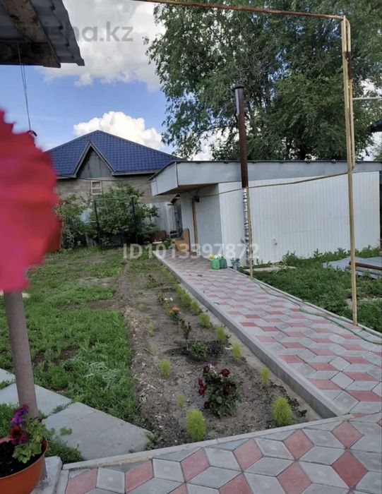 Продам большой дом (құтты үй)