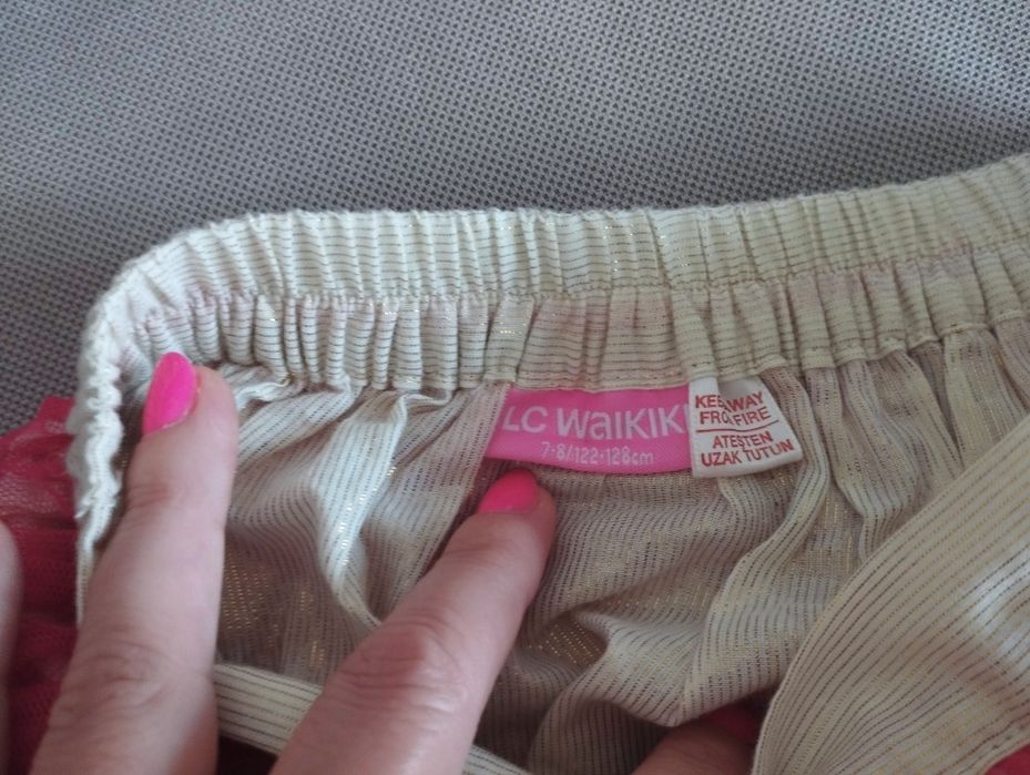 Красива официална пола за мацка 122-128см