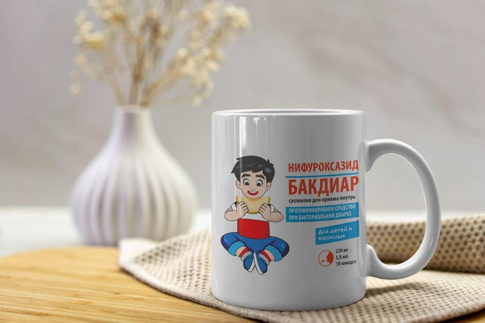 Bakalga rasm, bakal rasm Stakanga logo, krujka rasm