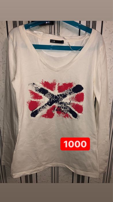 Новые детские вещи