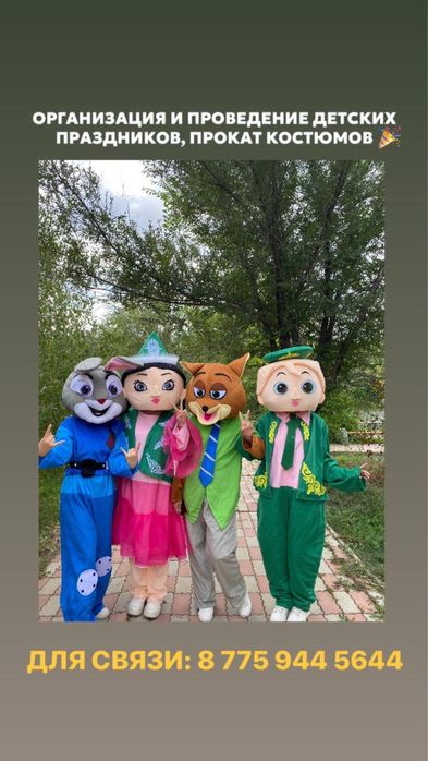 Продам Ростовые куклы