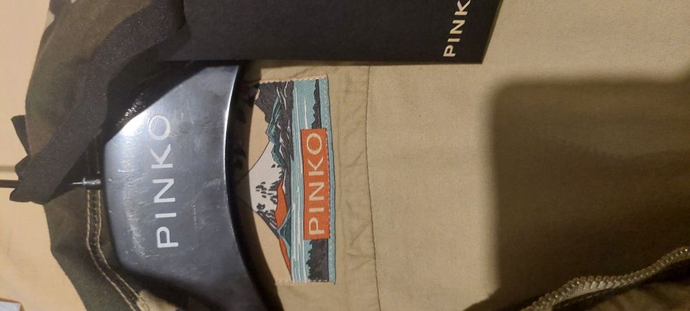 Камуфлажно яке Pinko