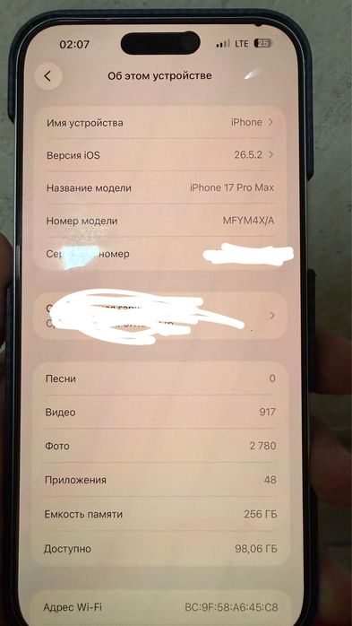 Iphone 17 pro max sotiladi srochniy