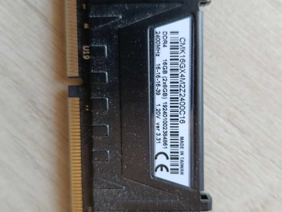 Рам памет 32GB-4х8GB 2400MHz  Corsair Vengeance