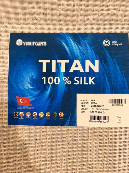 Ковер для гостинной