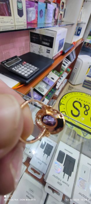 Золотое женское кольцо