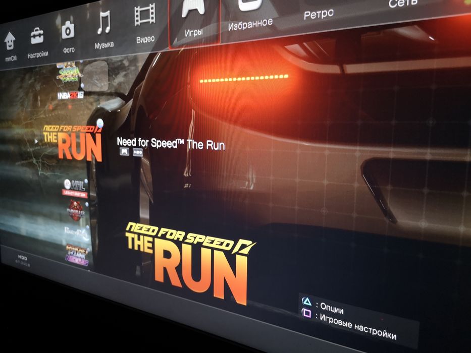 Sony Play Station 3.