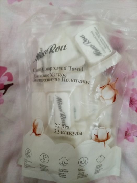 Салифека миав роу