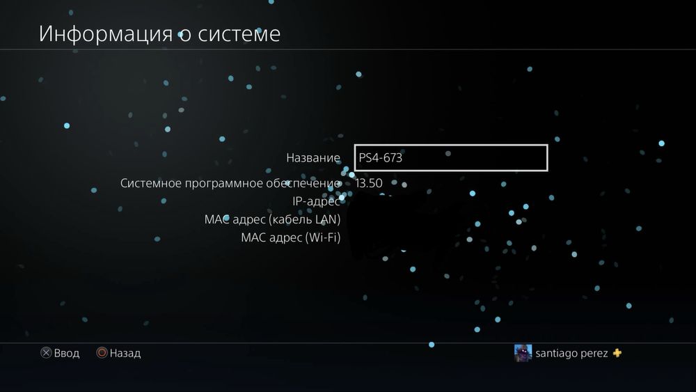 Playstation 4 Slim 1 Tb с подпиской Playstation plus deluxe edition