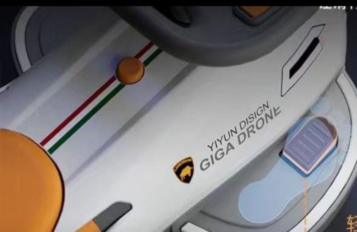 Биби кар электрический