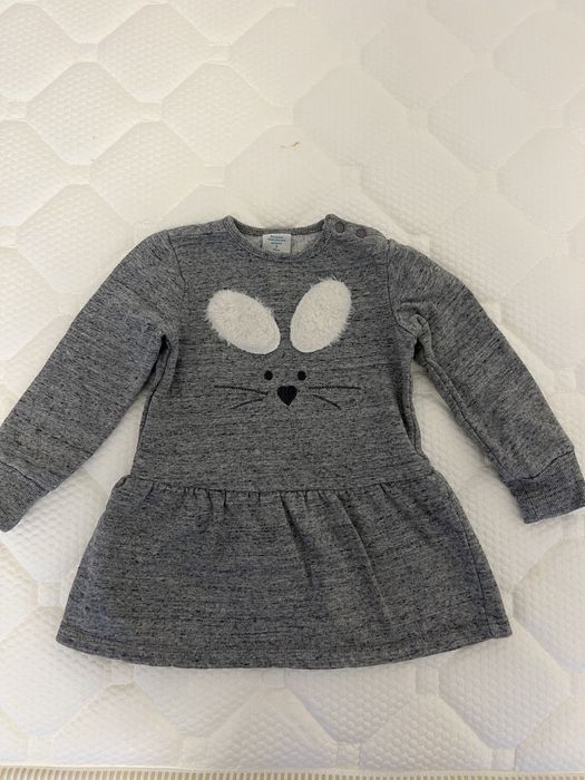 Детски дрехи Mayoral Minoti Guess Next