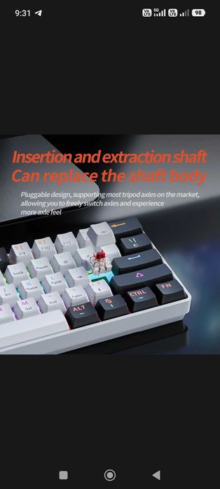 Продается новая клавиатура