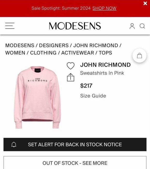 Свитшот John Richmond