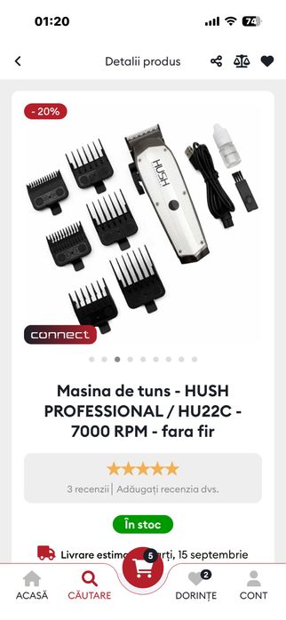 masina tuns hush