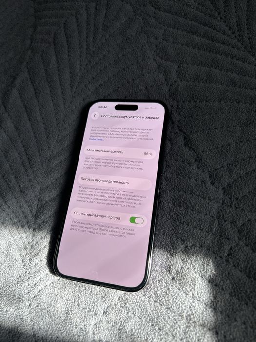 Айфон 14 про 128 гб 86%