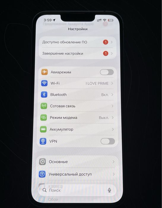 iphone 13 128gb