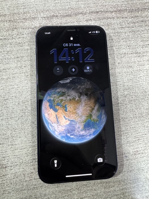 12 oʻzi xolati ideyal usta kormagan birqol tutilgan toptoza karopka bo