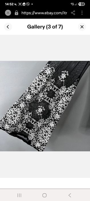 Страхотна блуза къса