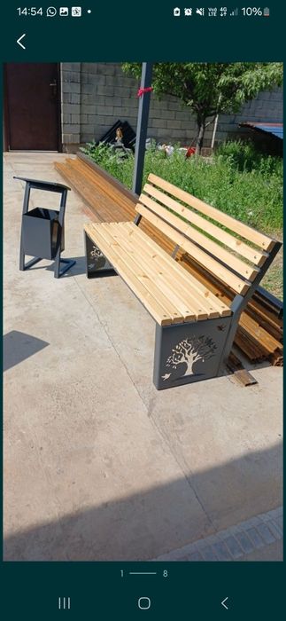 Скамейки урны баки