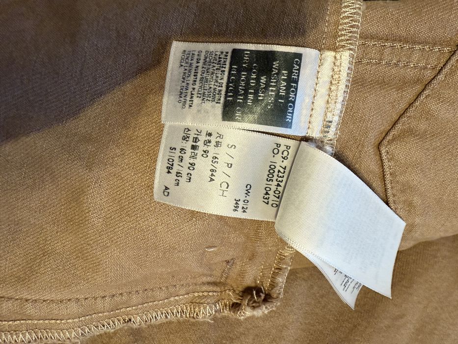 Levi’s denim jacket