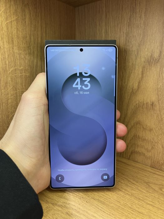 Samasung S25 Ultra 256gb