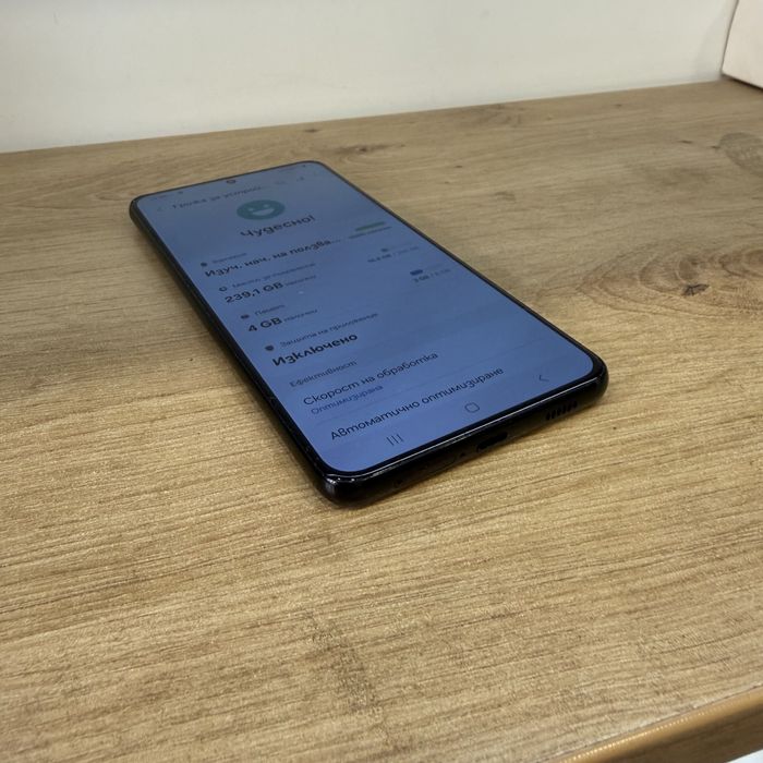 Samsung S21 Plus 8/256 Phantom Black