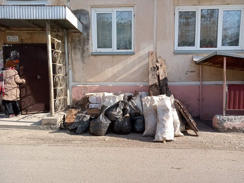Упорка и подвала