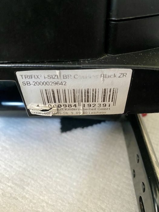 Britax Romer Trifix 2 i-size - до 105см