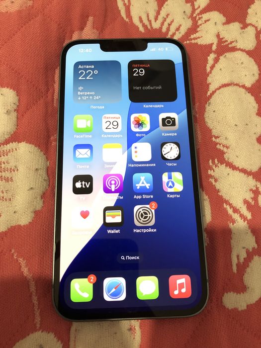 Iphone 14 87% 128