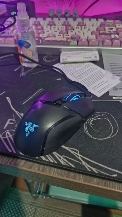 Игровая компьютерная мышь Razer Basilisk v2