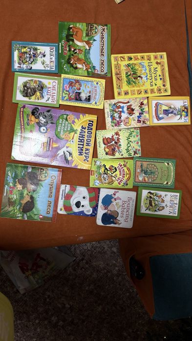 Набор книг для мылышей