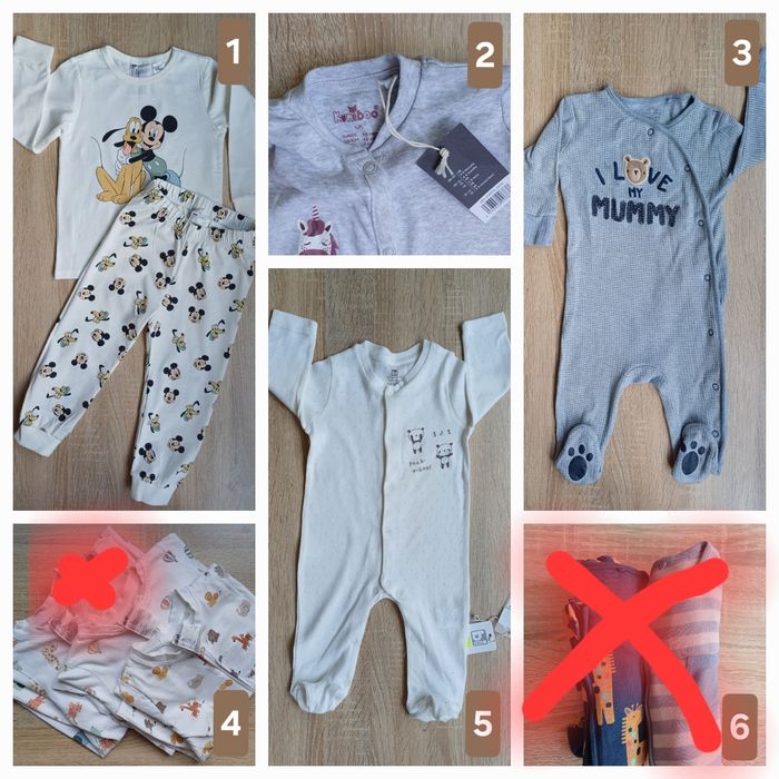 Лот маркови бебешки пижамки  3-18м