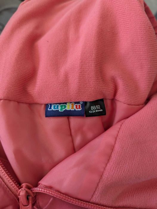 Детска зимна грейка, гащеризон Лупилу