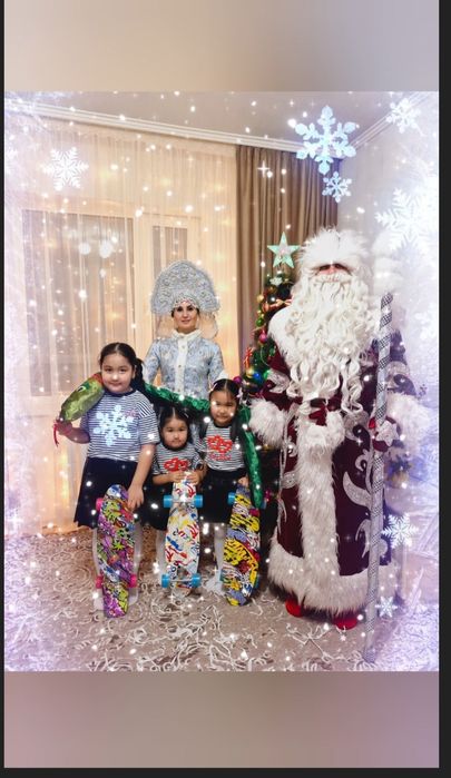 Дед Мороз и Снегурочка