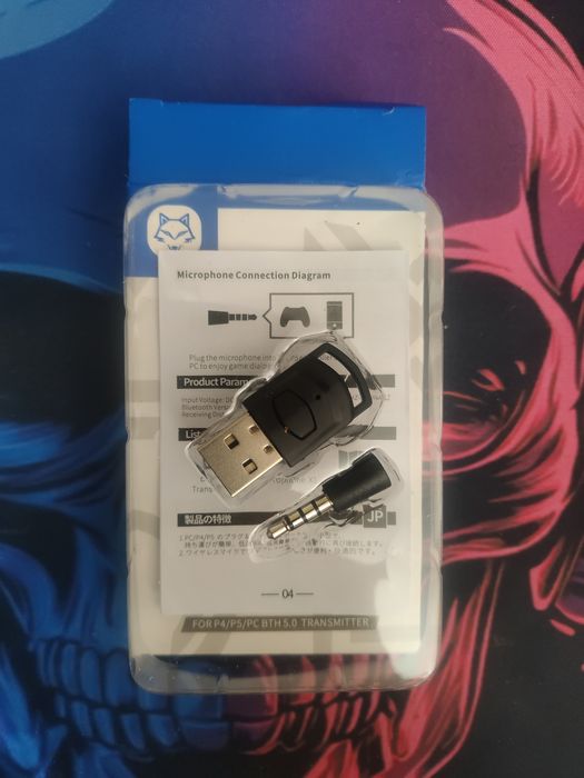 Микрофон за PS 4