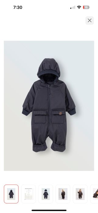 демисезонный комбинезон toucan