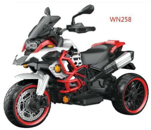 Новый Перезаряжаемый Большой детский мотоцикл